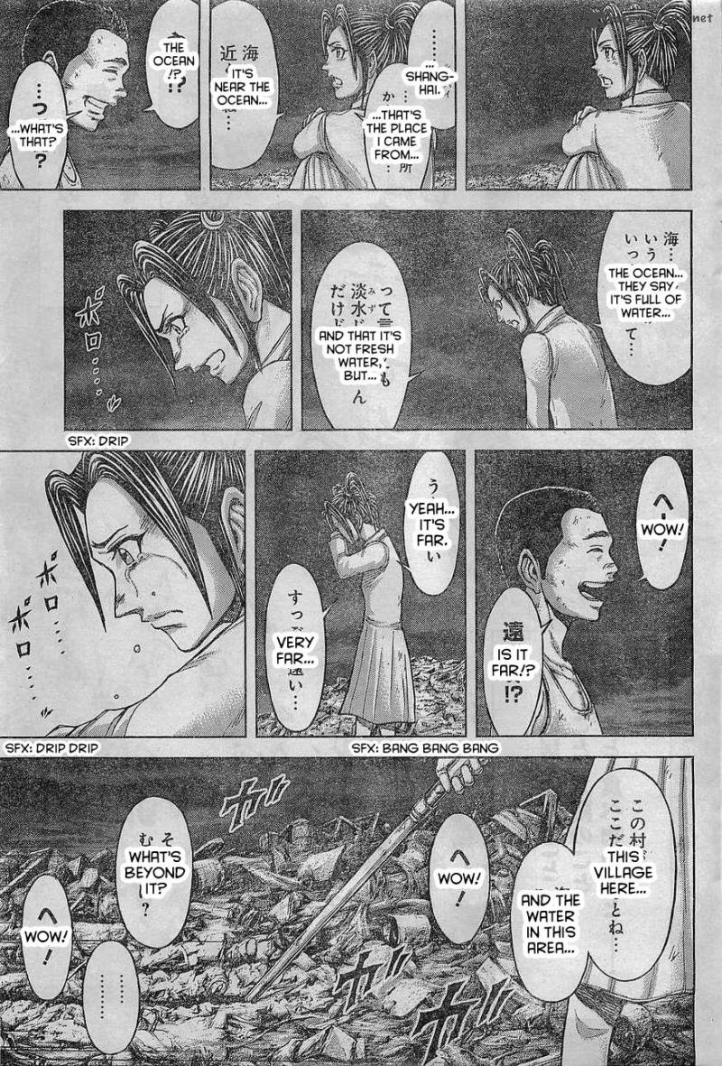 Terra Formars Chapter 164 Page 15