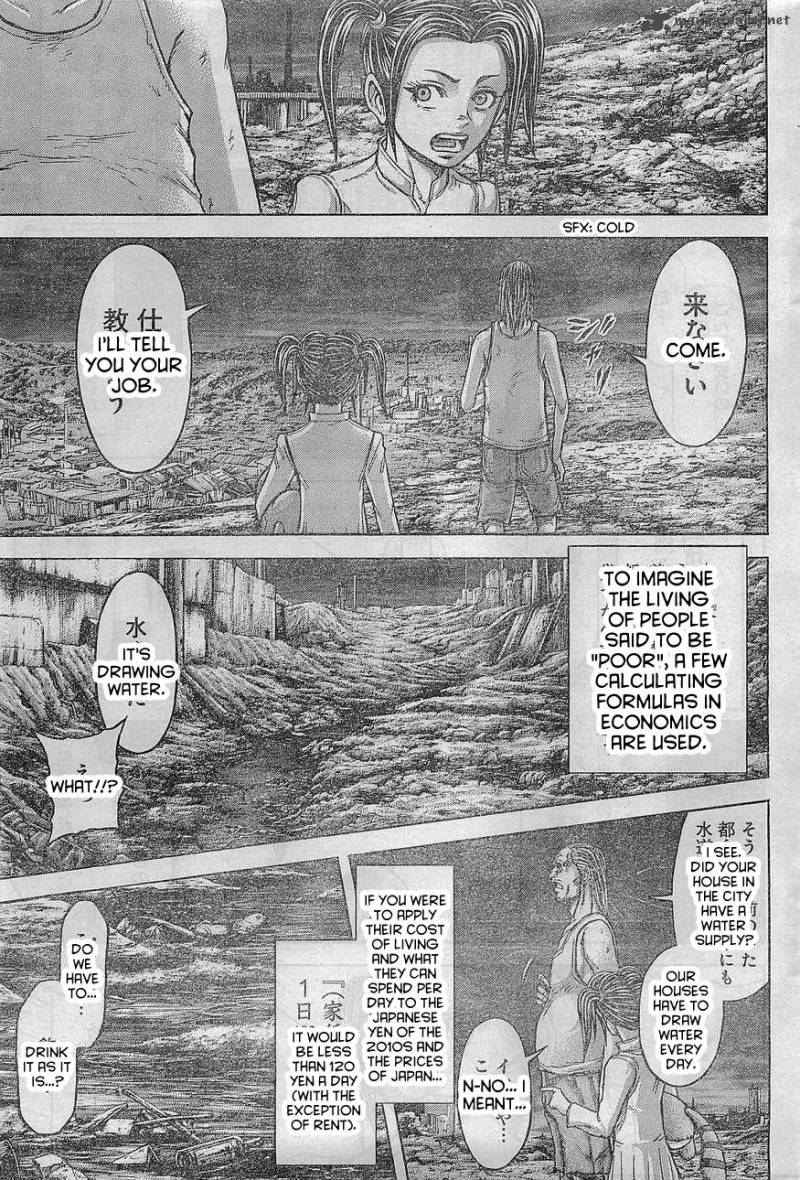 Terra Formars Chapter 164 Page 5