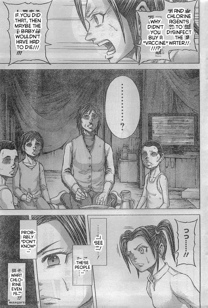 Terra Formars Chapter 164 Page 9