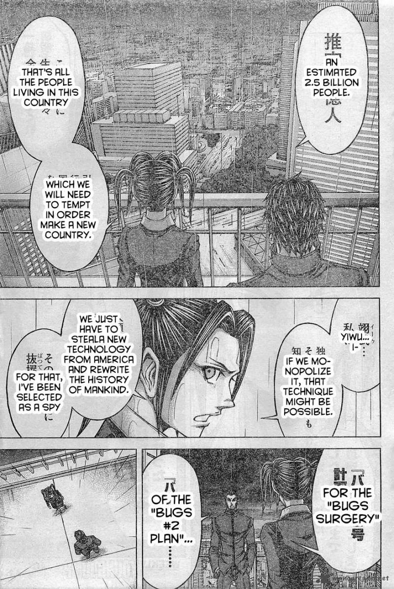 Terra Formars Chapter 165 Page 15