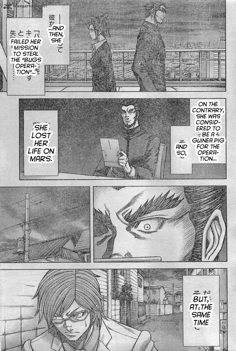 Terra Formars Chapter 165 Page 17