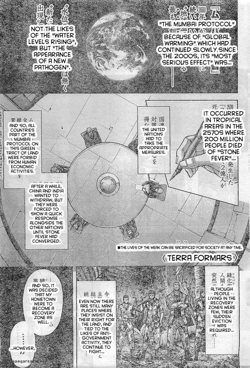 Terra Formars Chapter 165 Page 2