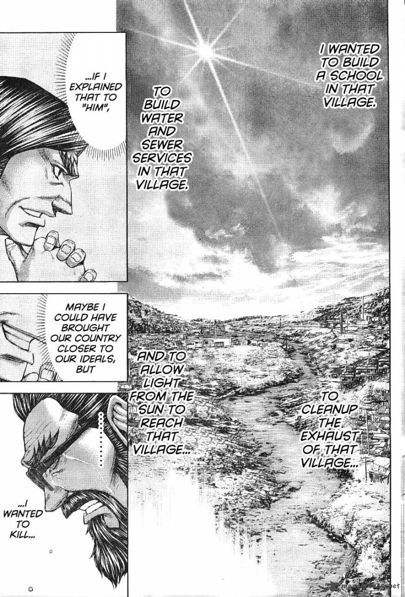 Terra Formars Chapter 166 Page 7