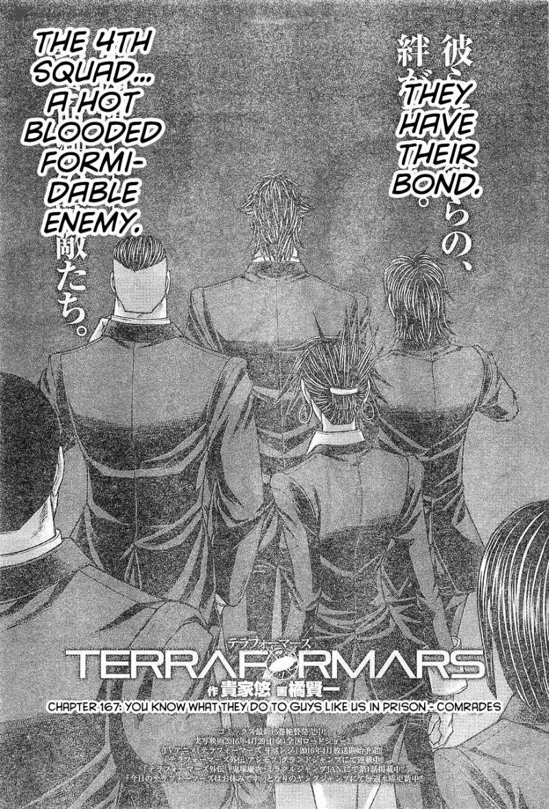 Terra Formars Chapter 167 Page 1