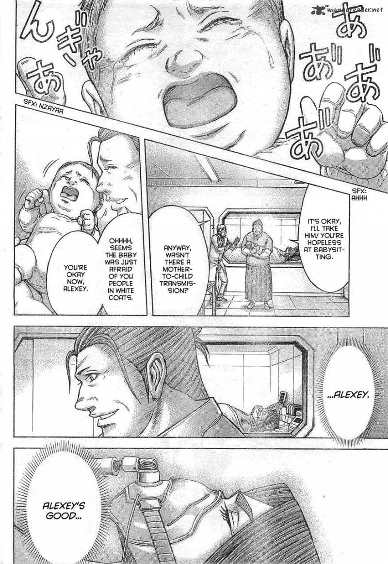 Terra Formars Chapter 167 Page 5