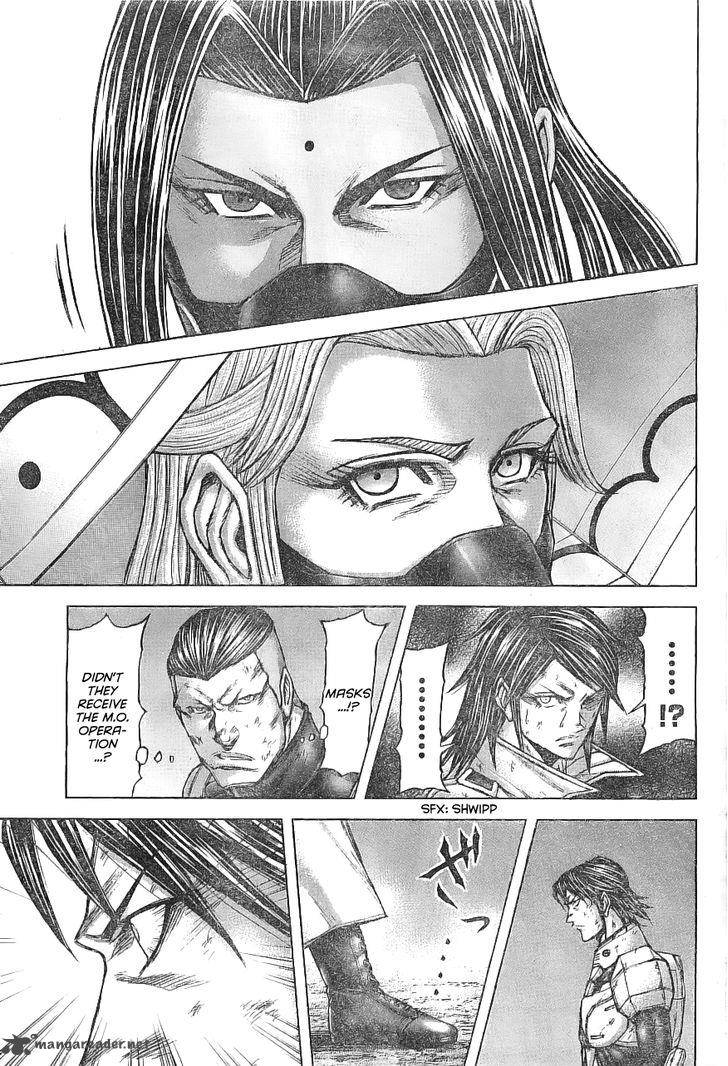 Terra Formars Chapter 168 Page 12