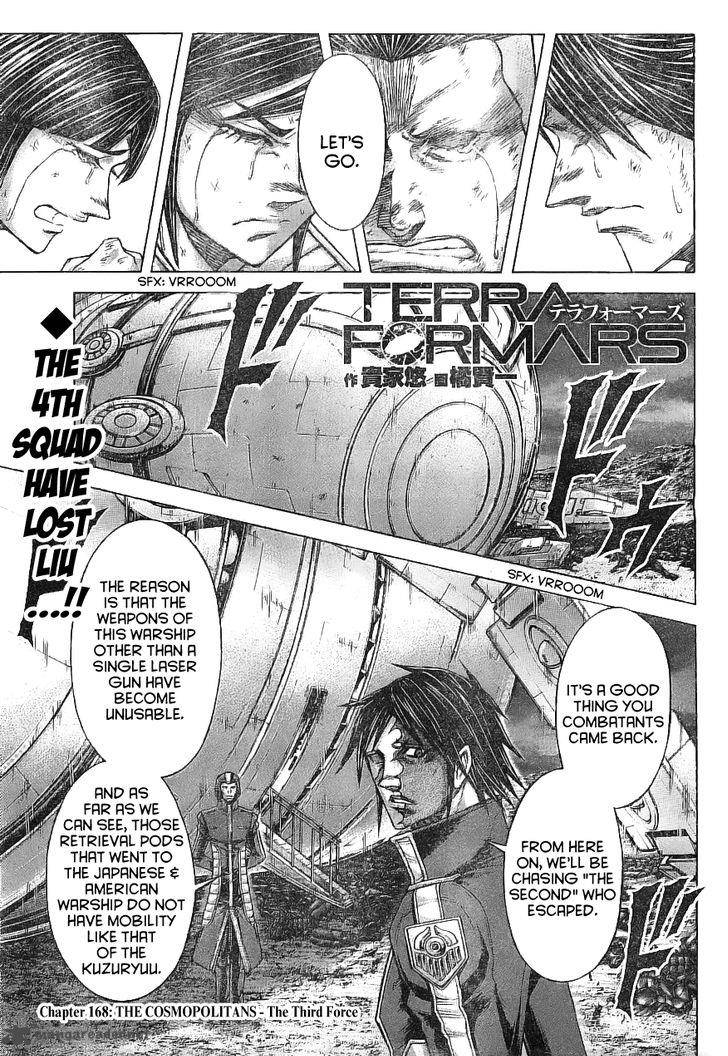 Terra Formars Chapter 168 Page 2
