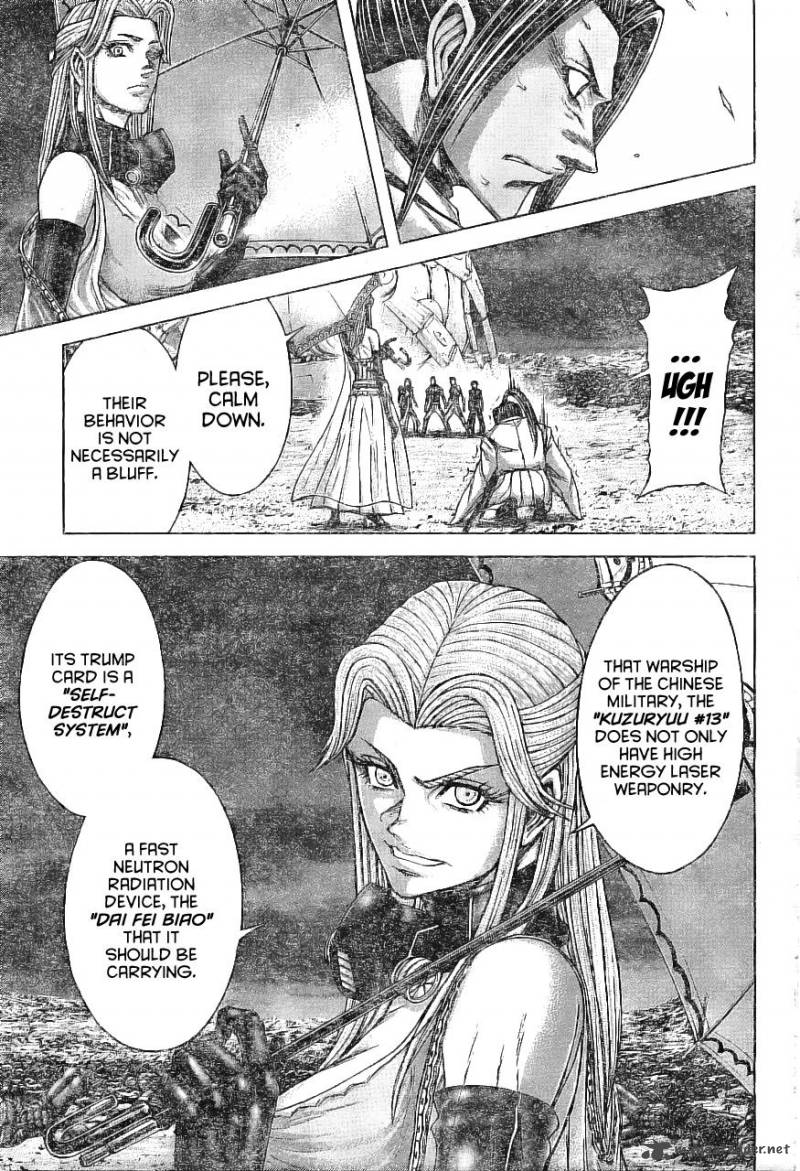 Terra Formars Chapter 169 Page 6