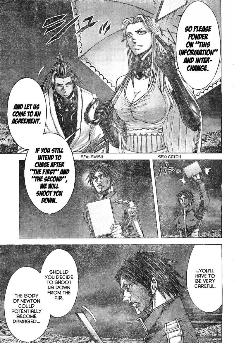 Terra Formars Chapter 169 Page 8