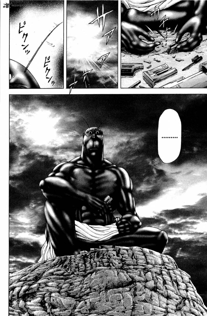 Terra Formars Chapter 17 Page 15