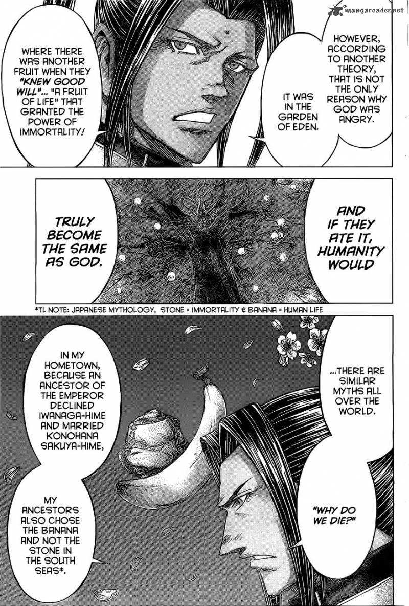 Terra Formars Chapter 170 Page 14