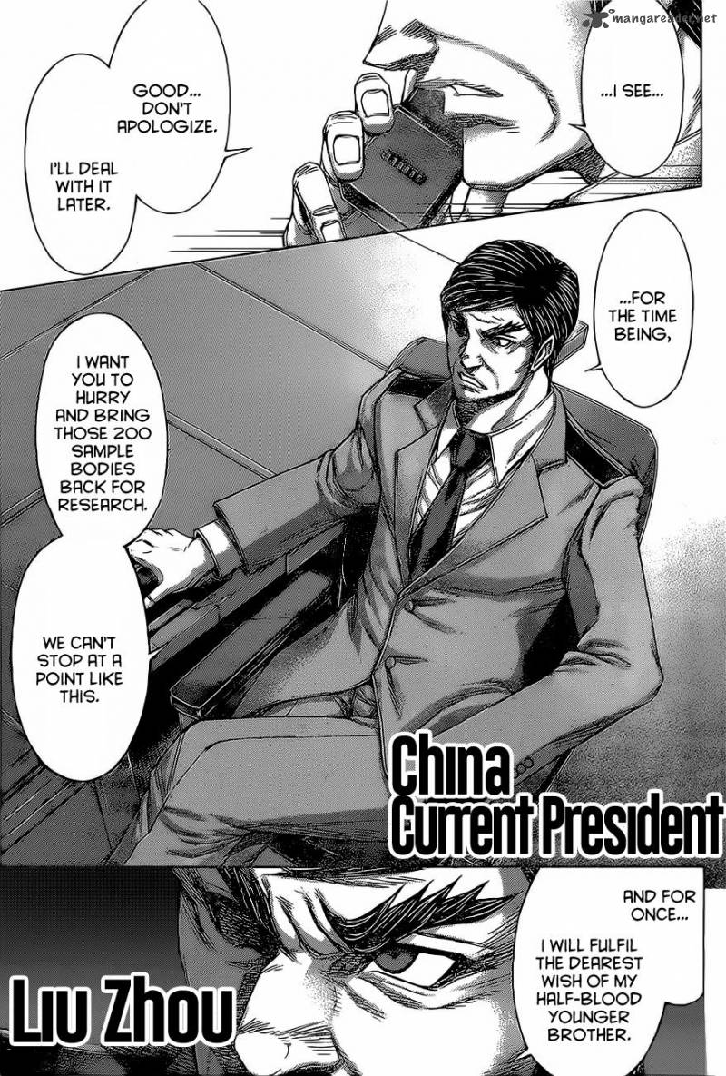 Terra Formars Chapter 171 Page 16