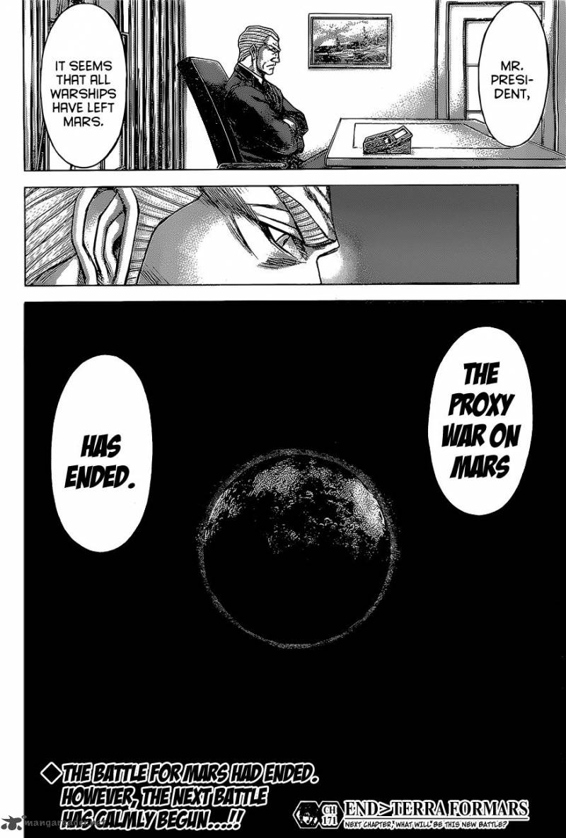 Terra Formars Chapter 171 Page 17