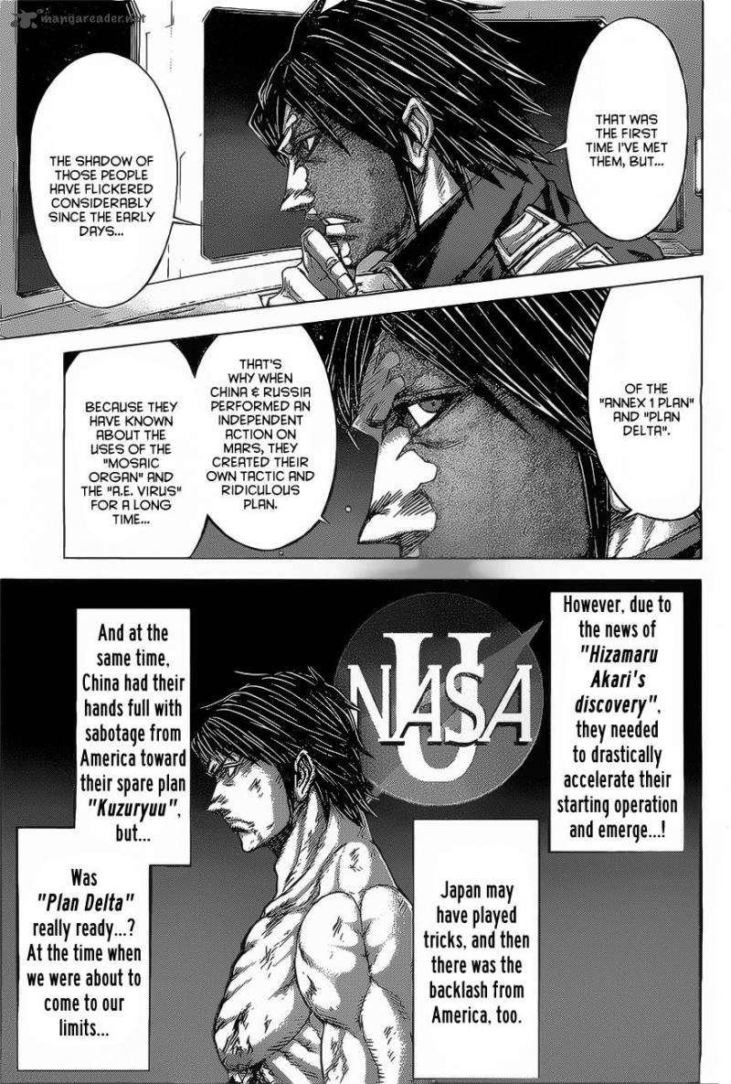 Terra Formars Chapter 171 Page 5