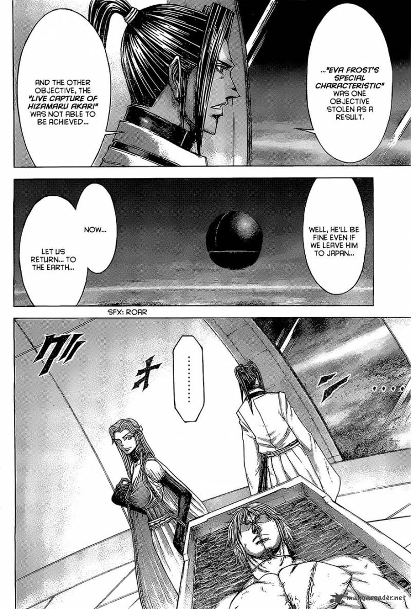 Terra Formars Chapter 171 Page 8