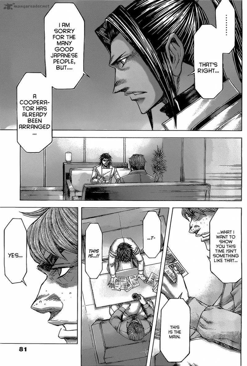 Terra Formars Chapter 172 Page 11