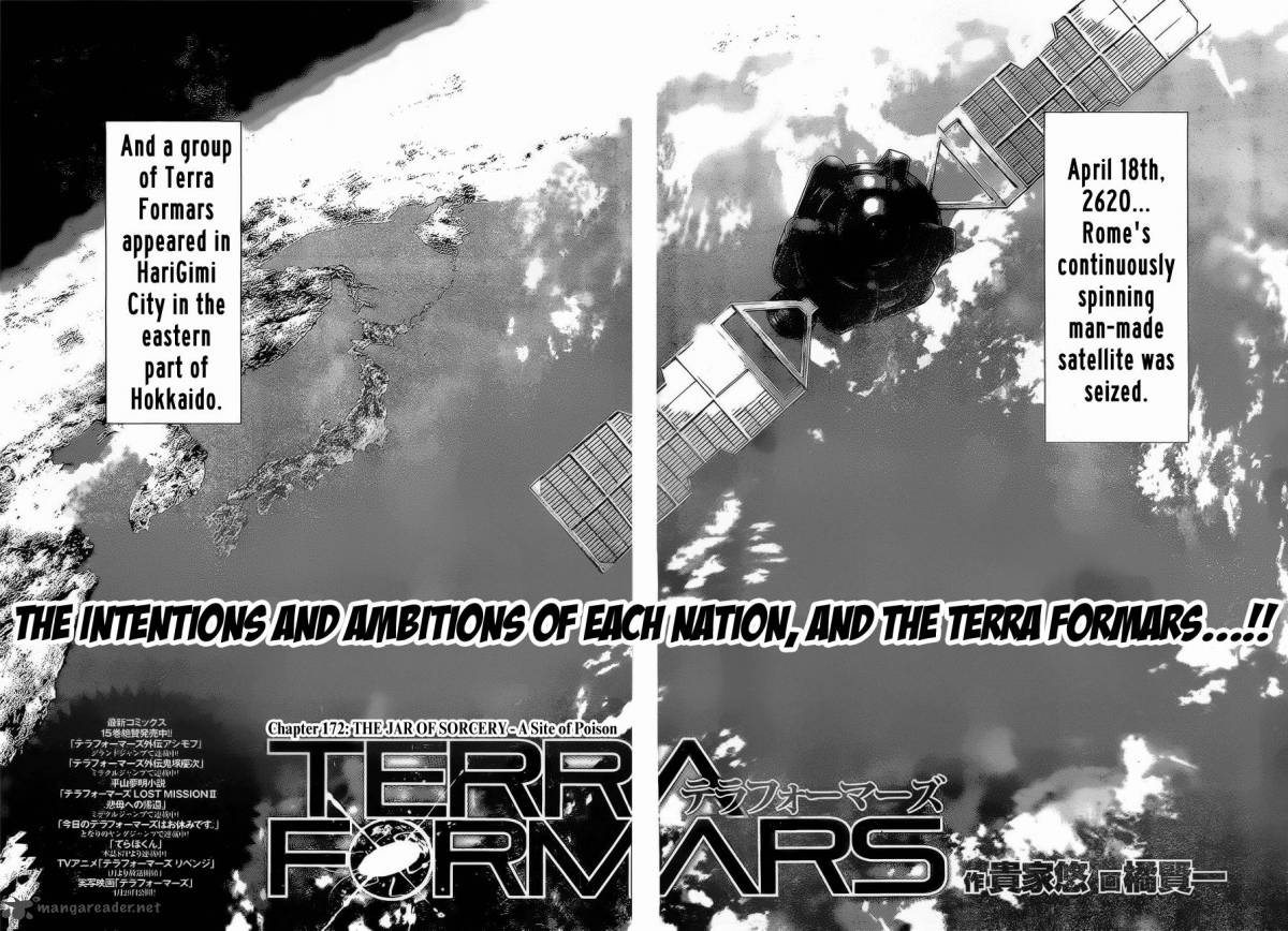 Terra Formars Chapter 172 Page 2