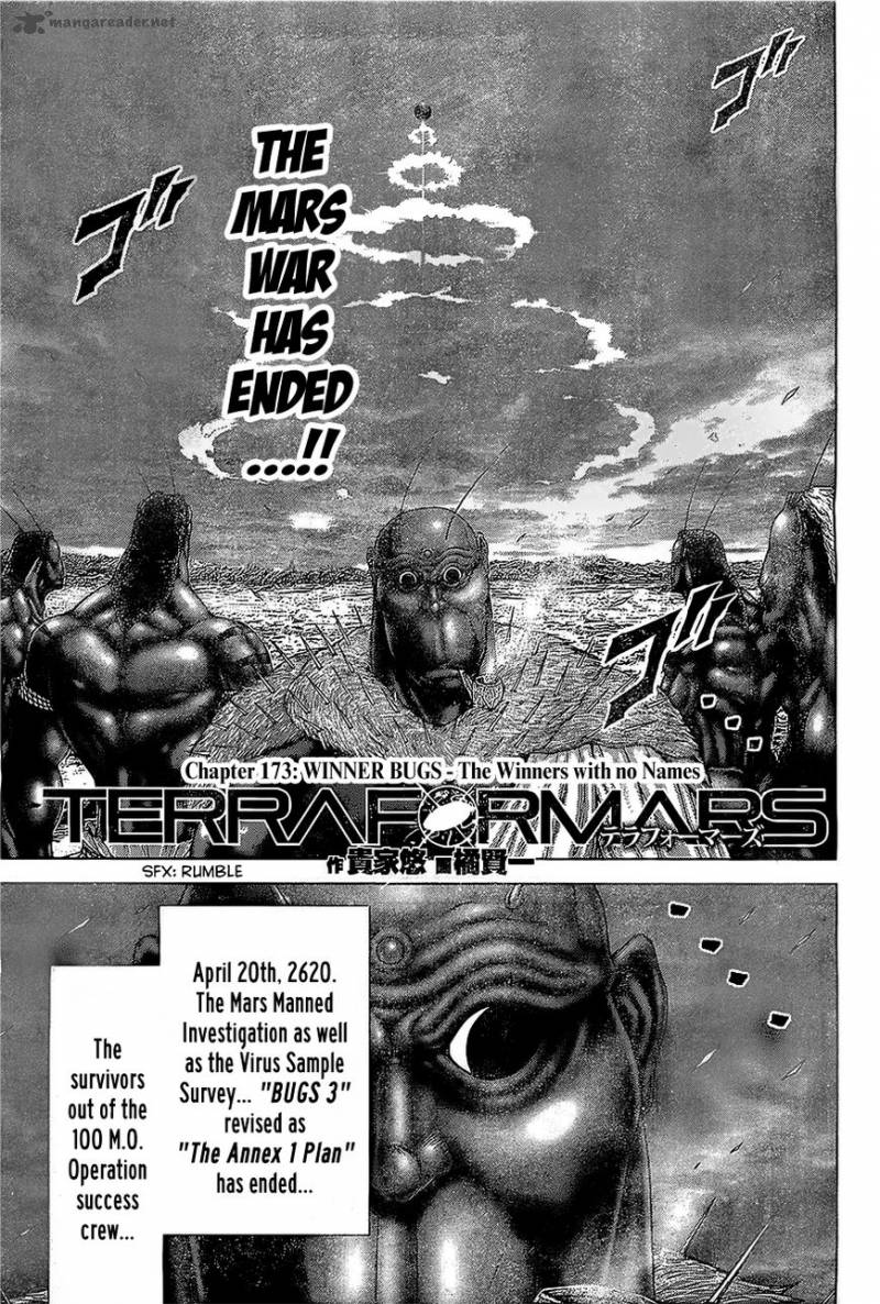Terra Formars Chapter 173 Page 1