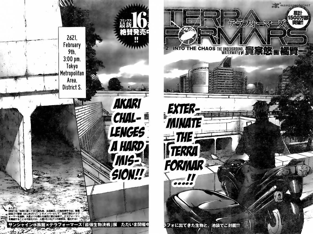Terra Formars Chapter 175 Page 2