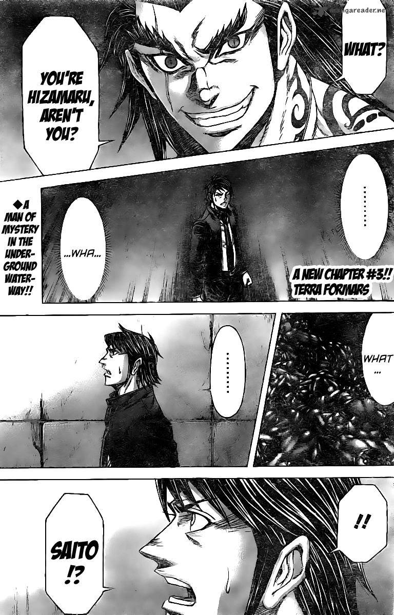 Terra Formars Chapter 176 Page 1