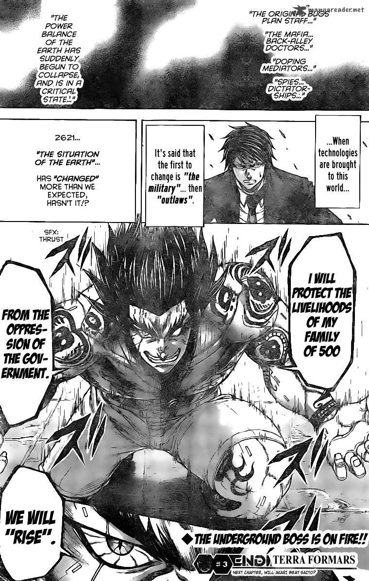 Terra Formars Chapter 176 Page 18