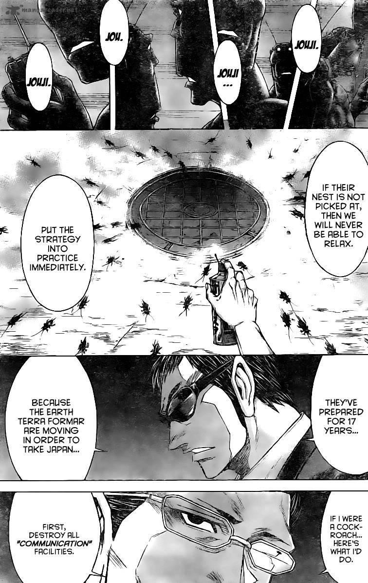 Terra Formars Chapter 178 Page 13