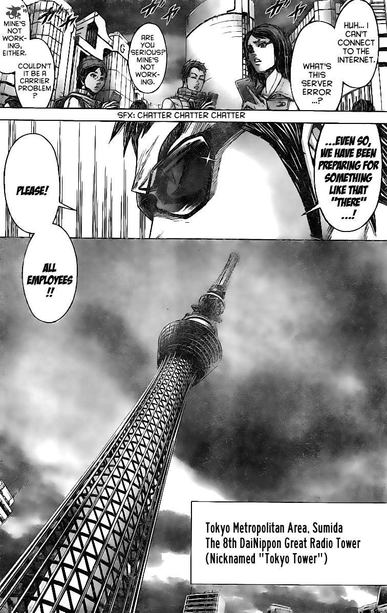 Terra Formars Chapter 178 Page 14