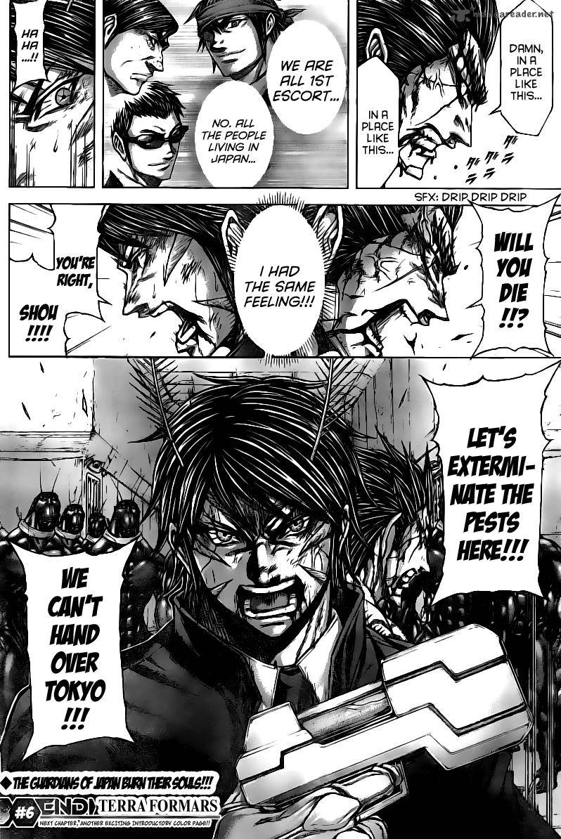 Terra Formars Chapter 179 Page 19