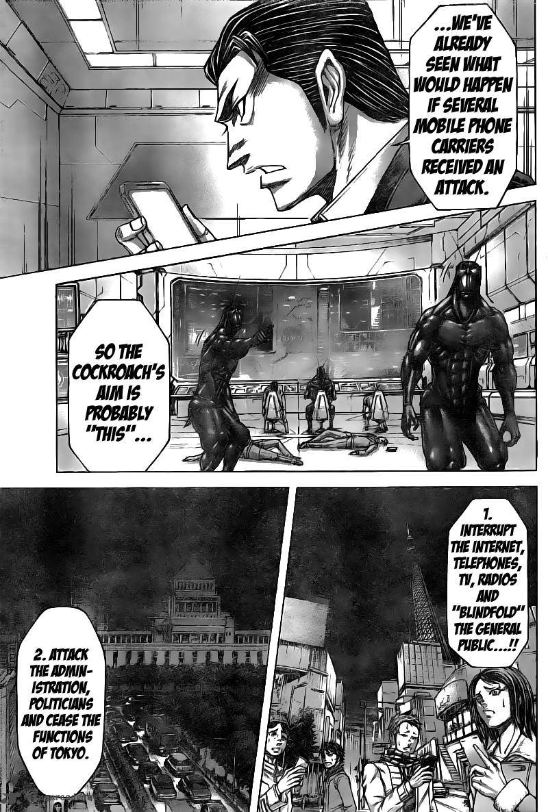 Terra Formars Chapter 179 Page 4
