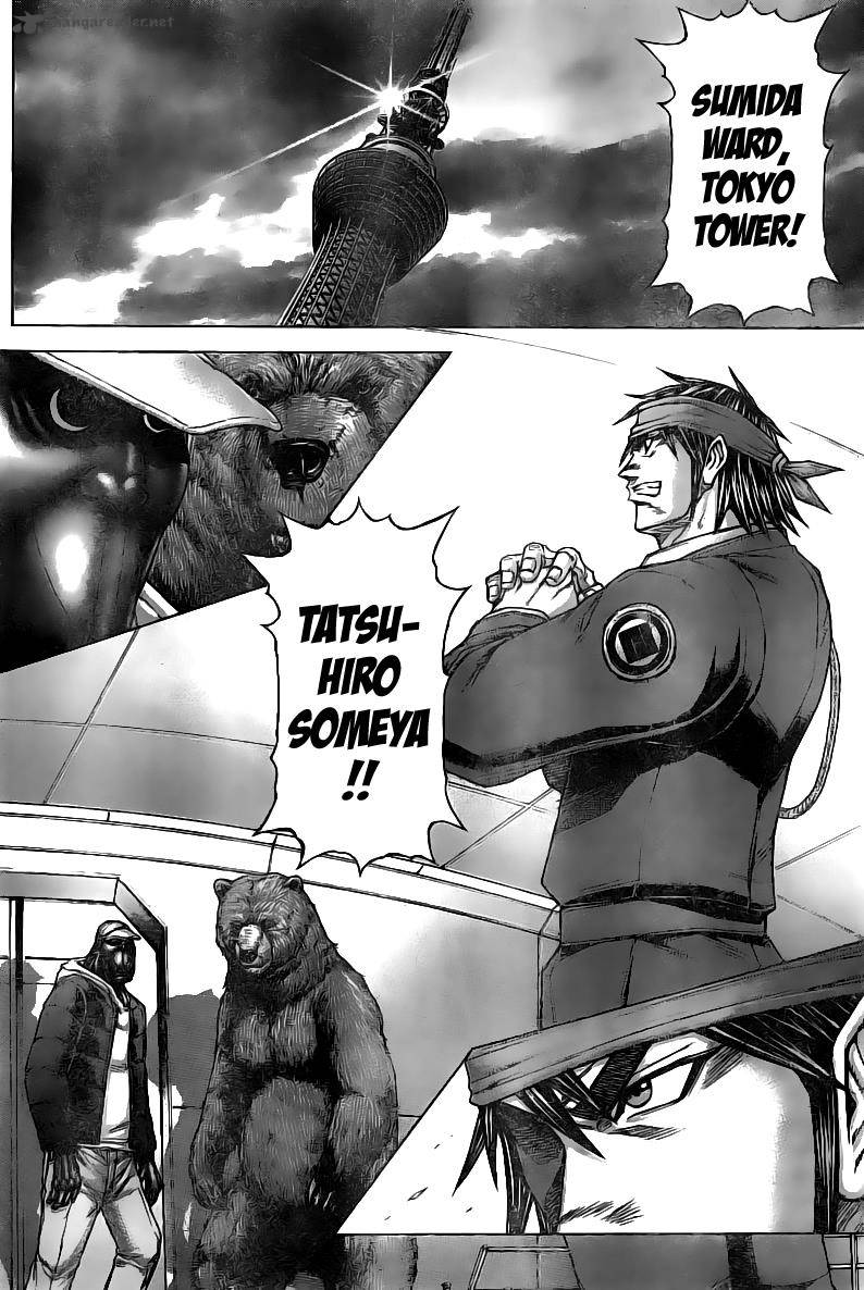 Terra Formars Chapter 179 Page 7