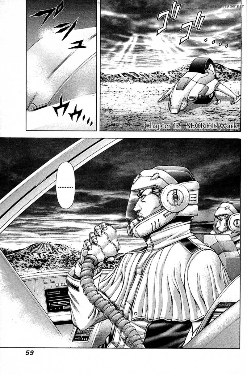 Terra Formars Chapter 18 Page 1