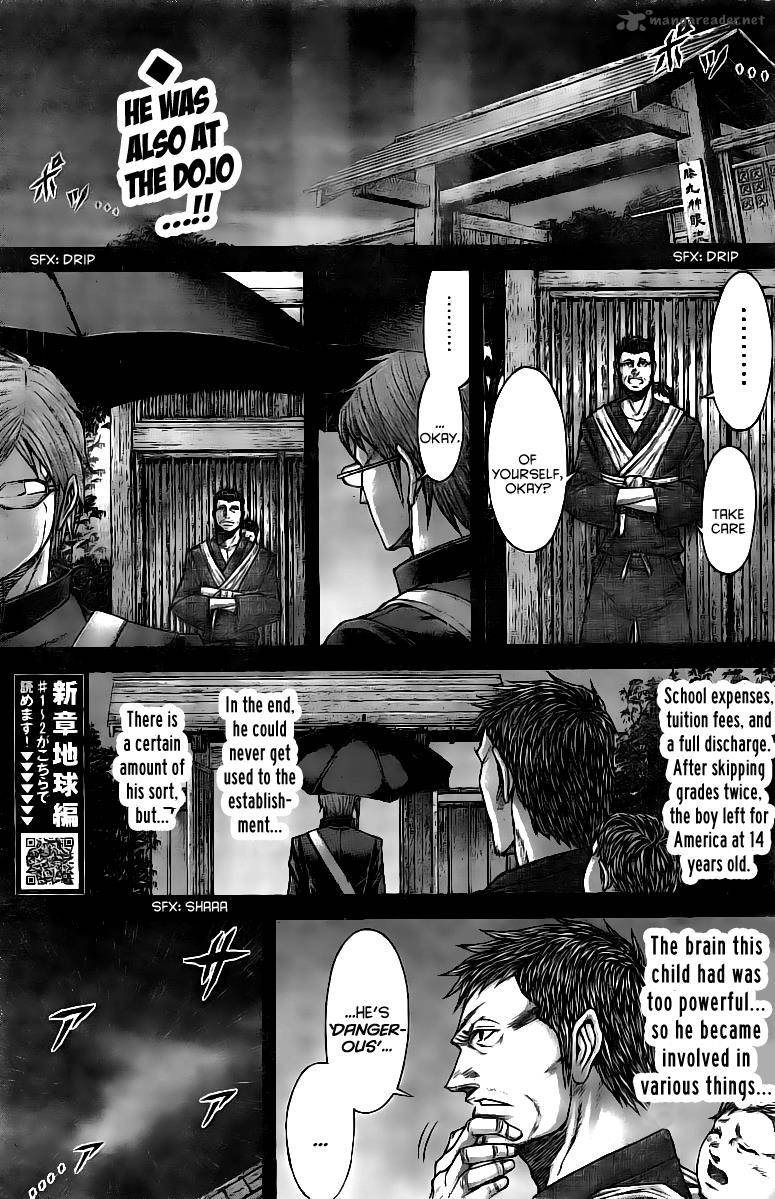 Terra Formars Chapter 180 Page 2