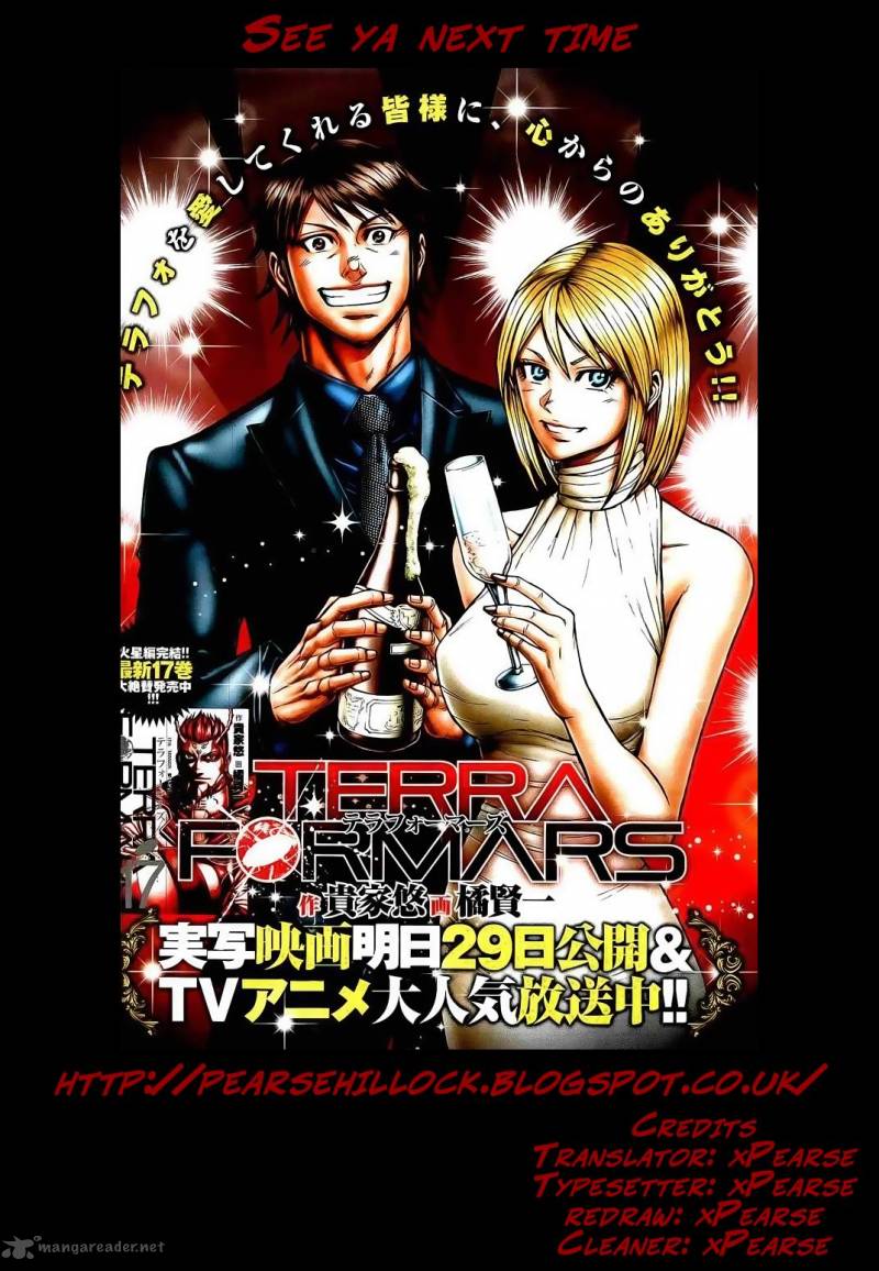 Terra Formars Chapter 180 Page 24