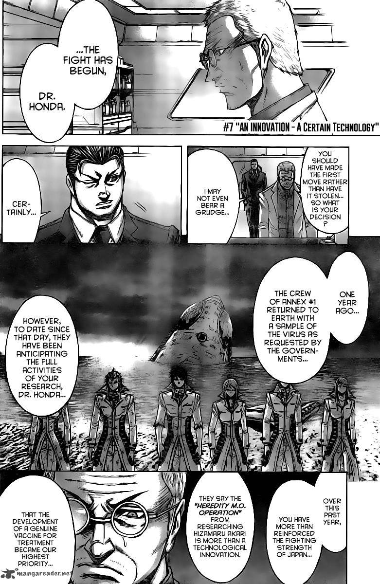 Terra Formars Chapter 180 Page 3