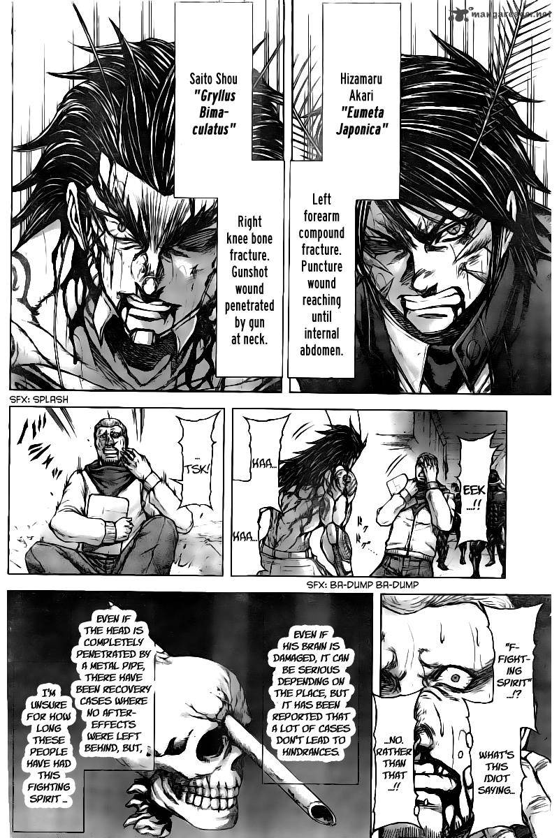 Terra Formars Chapter 180 Page 5