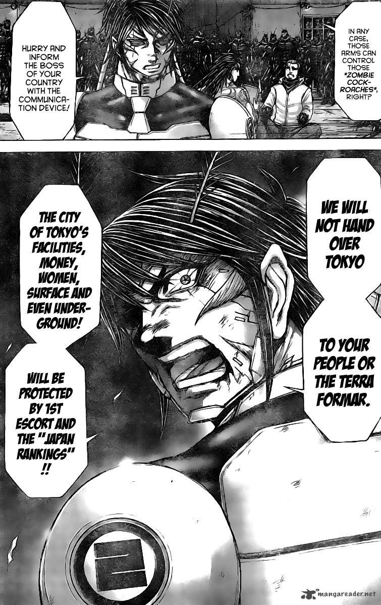 Terra Formars Chapter 181 Page 7