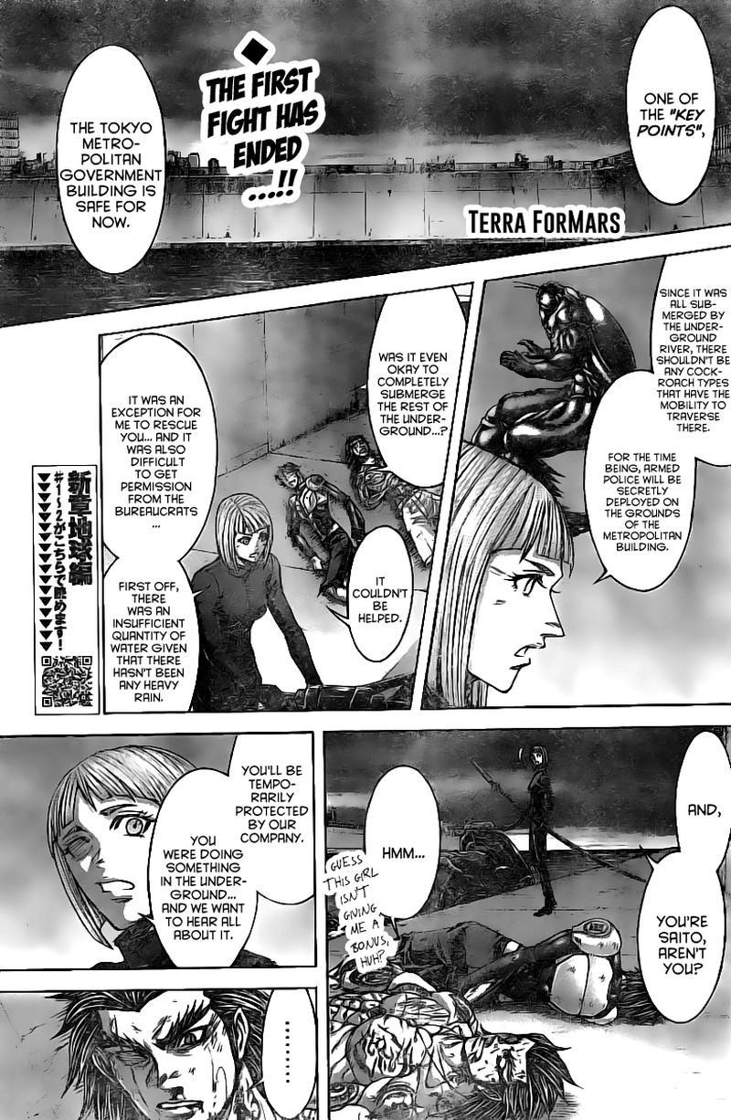 Terra Formars Chapter 182 Page 1