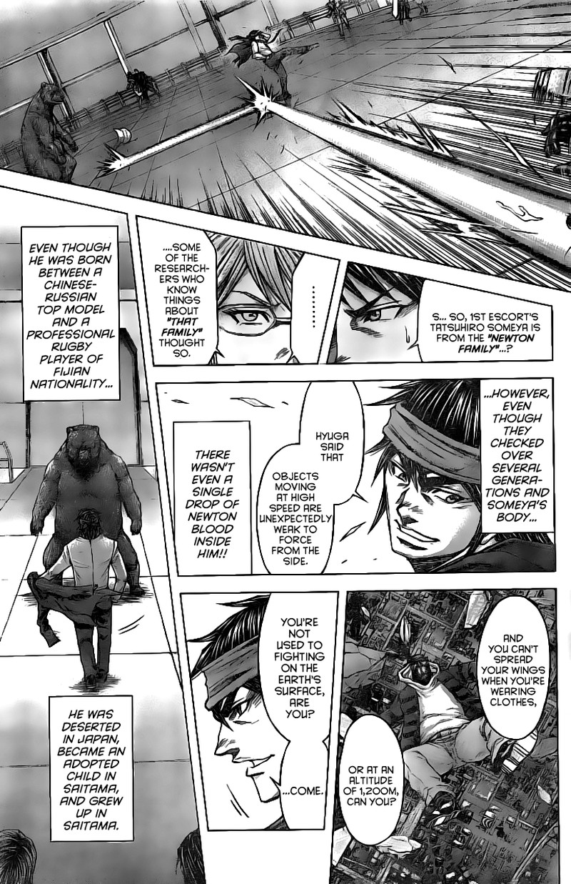 Terra Formars Chapter 182 Page 16