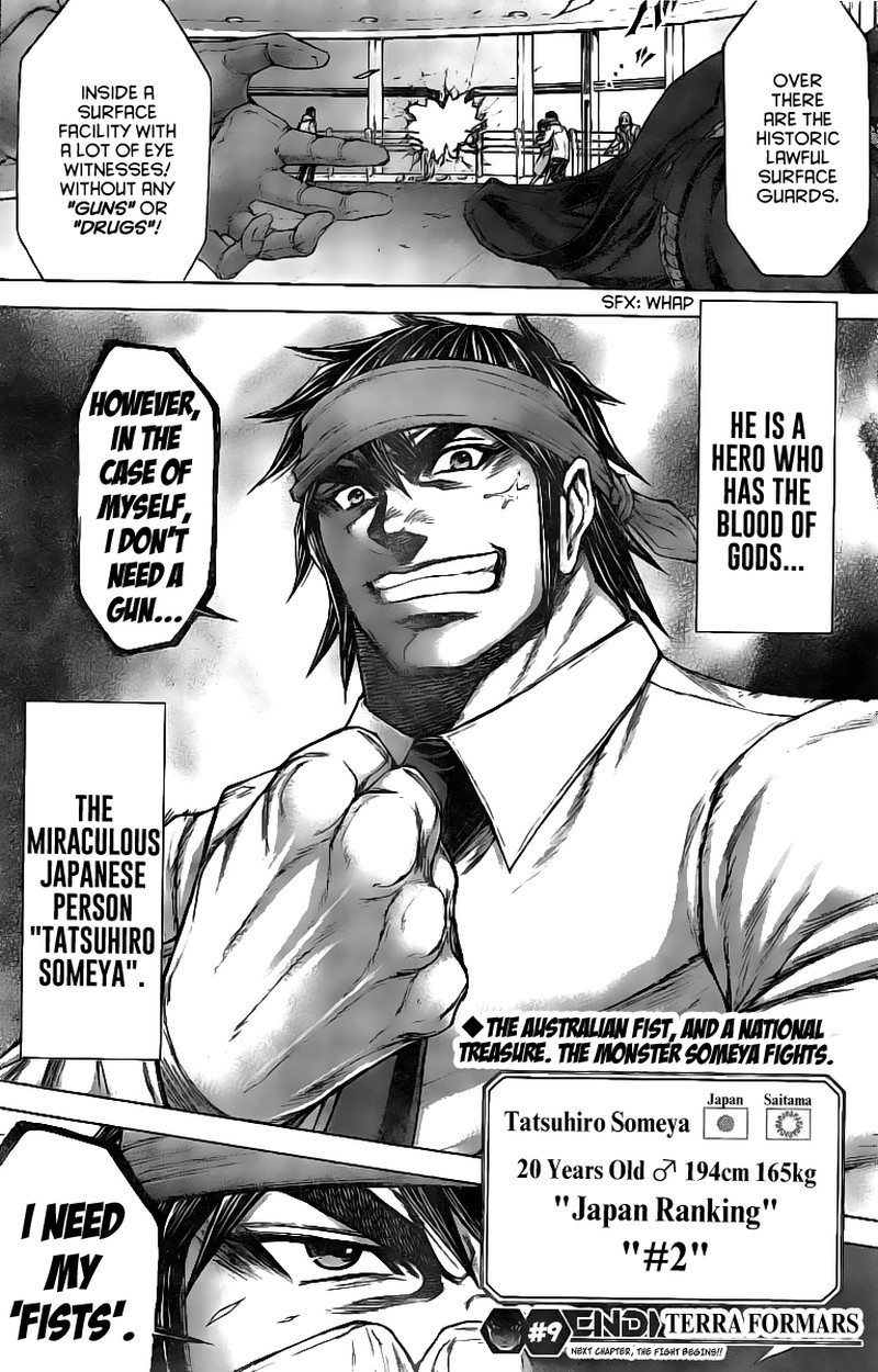 Terra Formars Chapter 182 Page 17