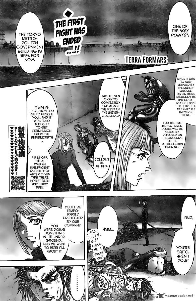 Terra Formars Chapter 183 Page 1