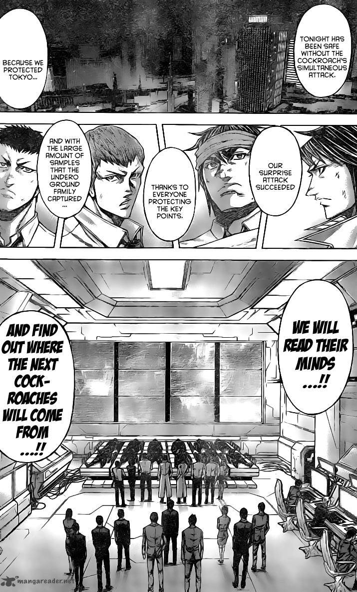 Terra Formars Chapter 184 Page 7