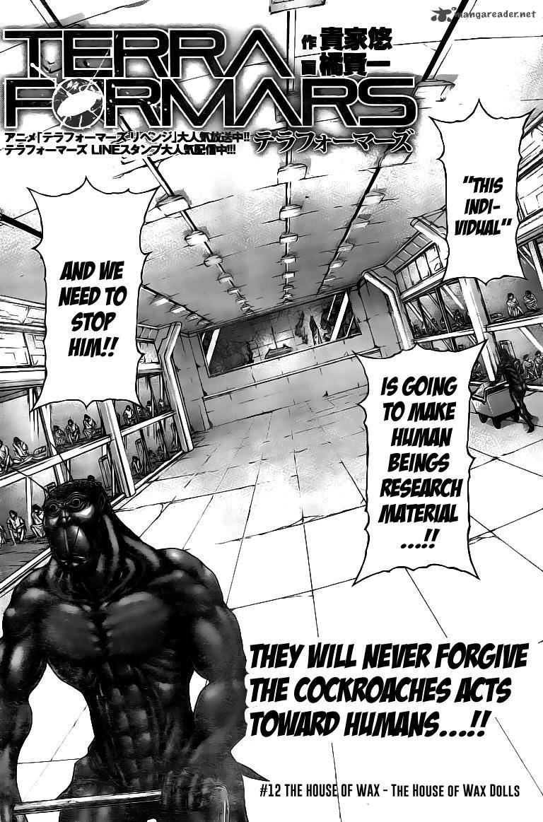 Terra Formars Chapter 185 Page 2