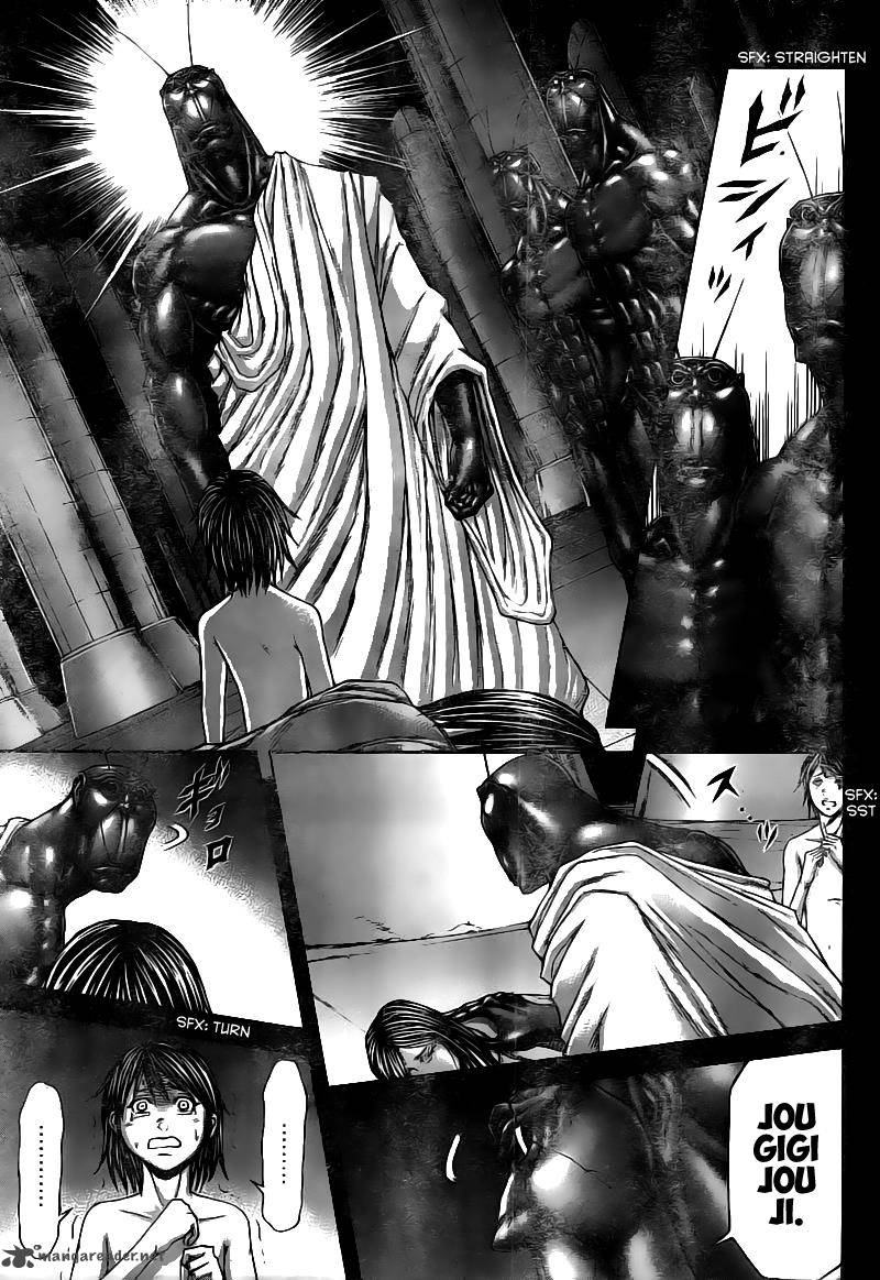 Terra Formars Chapter 185 Page 5