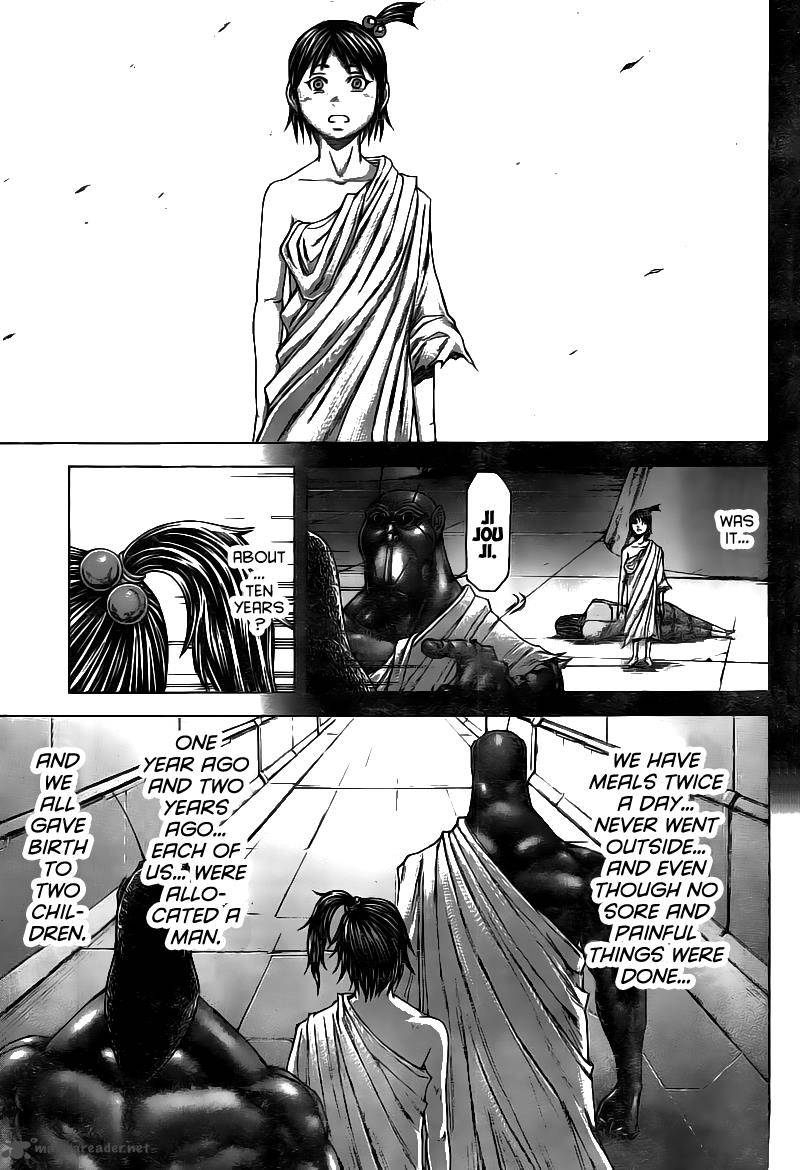 Terra Formars Chapter 185 Page 7