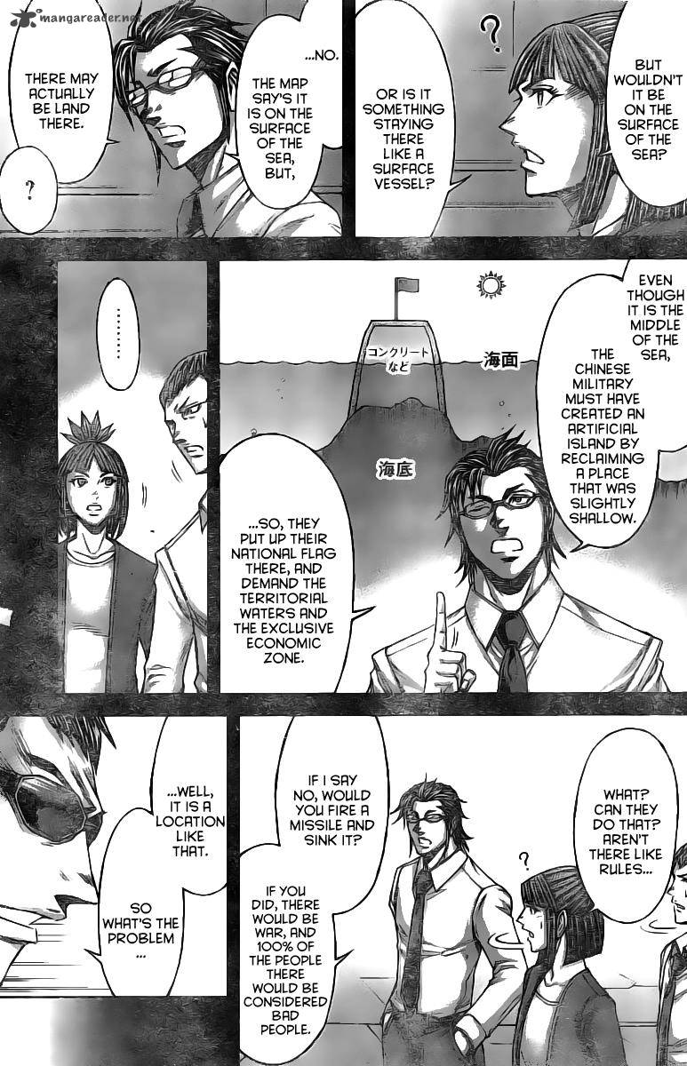 Terra Formars Chapter 186 Page 12
