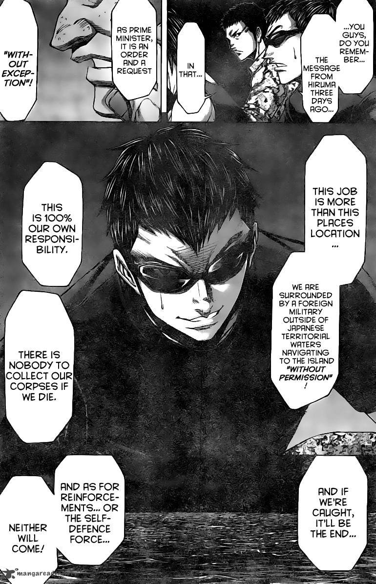 Terra Formars Chapter 186 Page 16