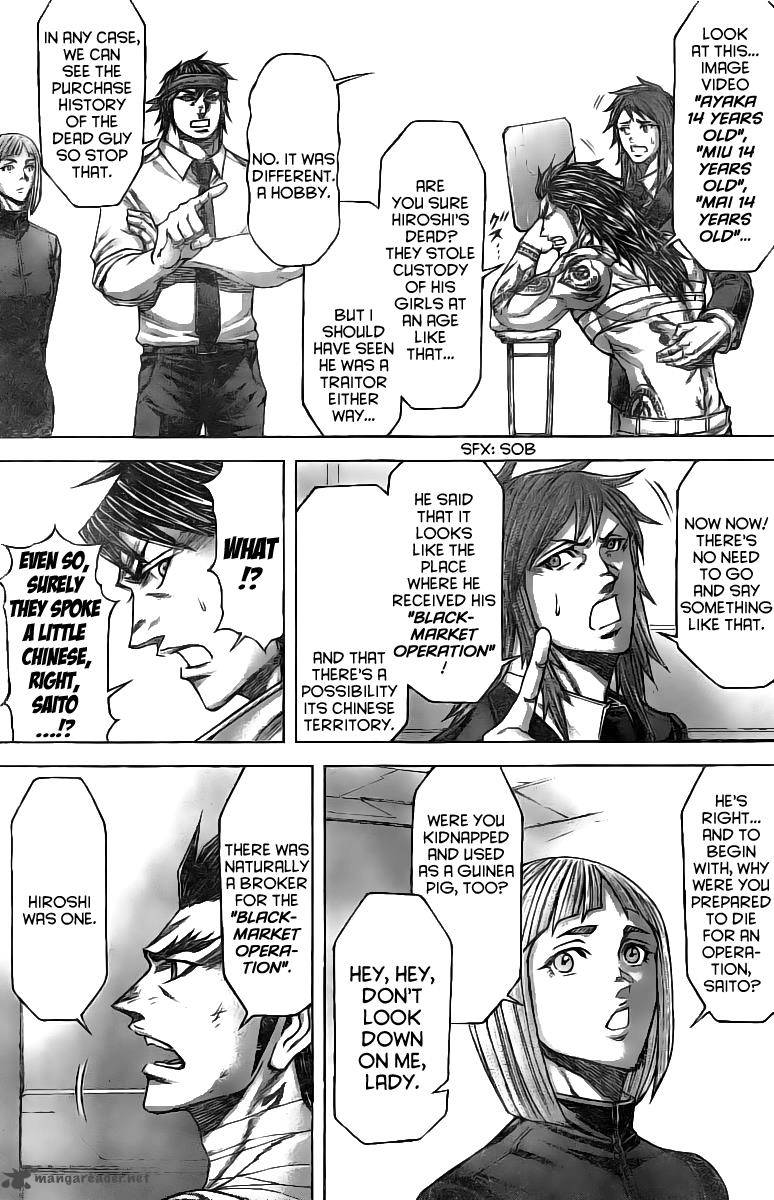 Terra Formars Chapter 186 Page 3