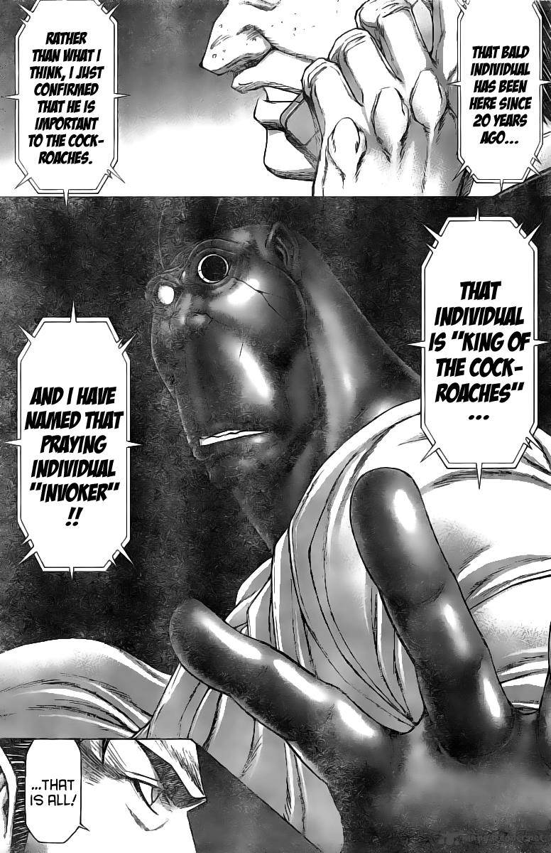 Terra Formars Chapter 186 Page 7