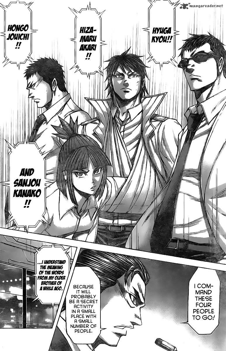 Terra Formars Chapter 186 Page 8