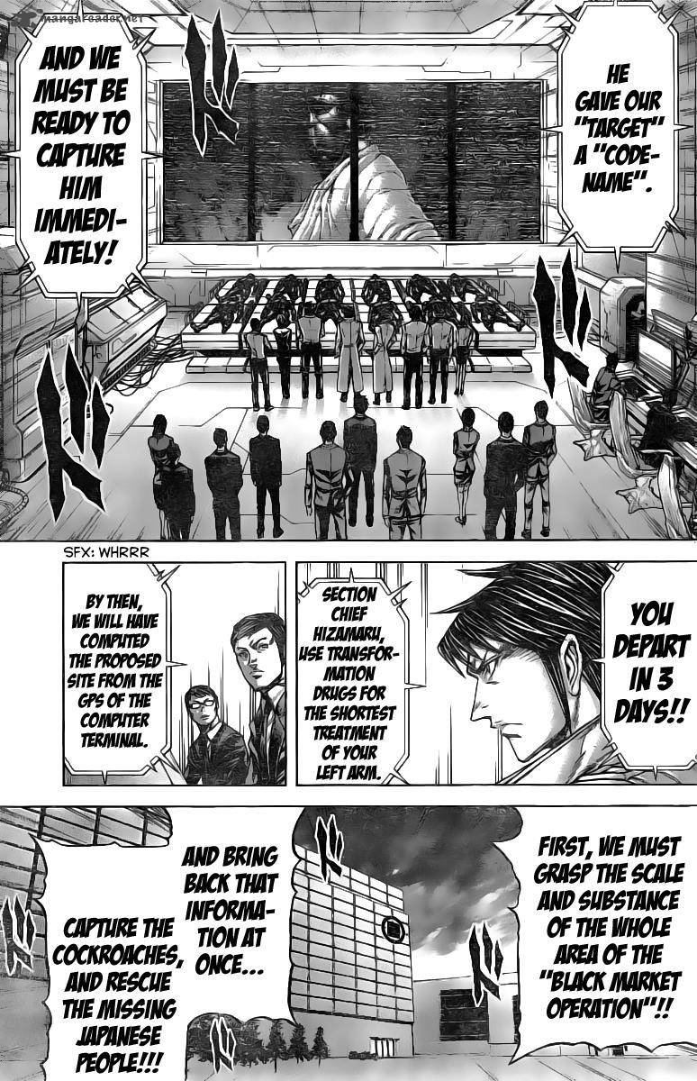 Terra Formars Chapter 186 Page 9